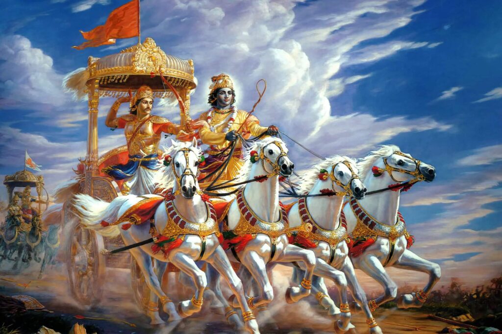 Bhagavad Gita